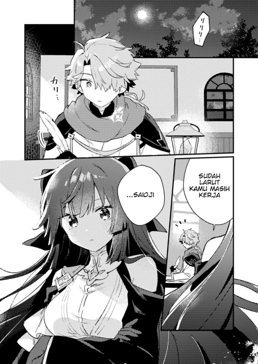 Isekai Shounin Skill wo Kushi Shite, Yuuyuu Jiteki na Okanemochi Slow Life wo Okurimasu Chapter 05.3