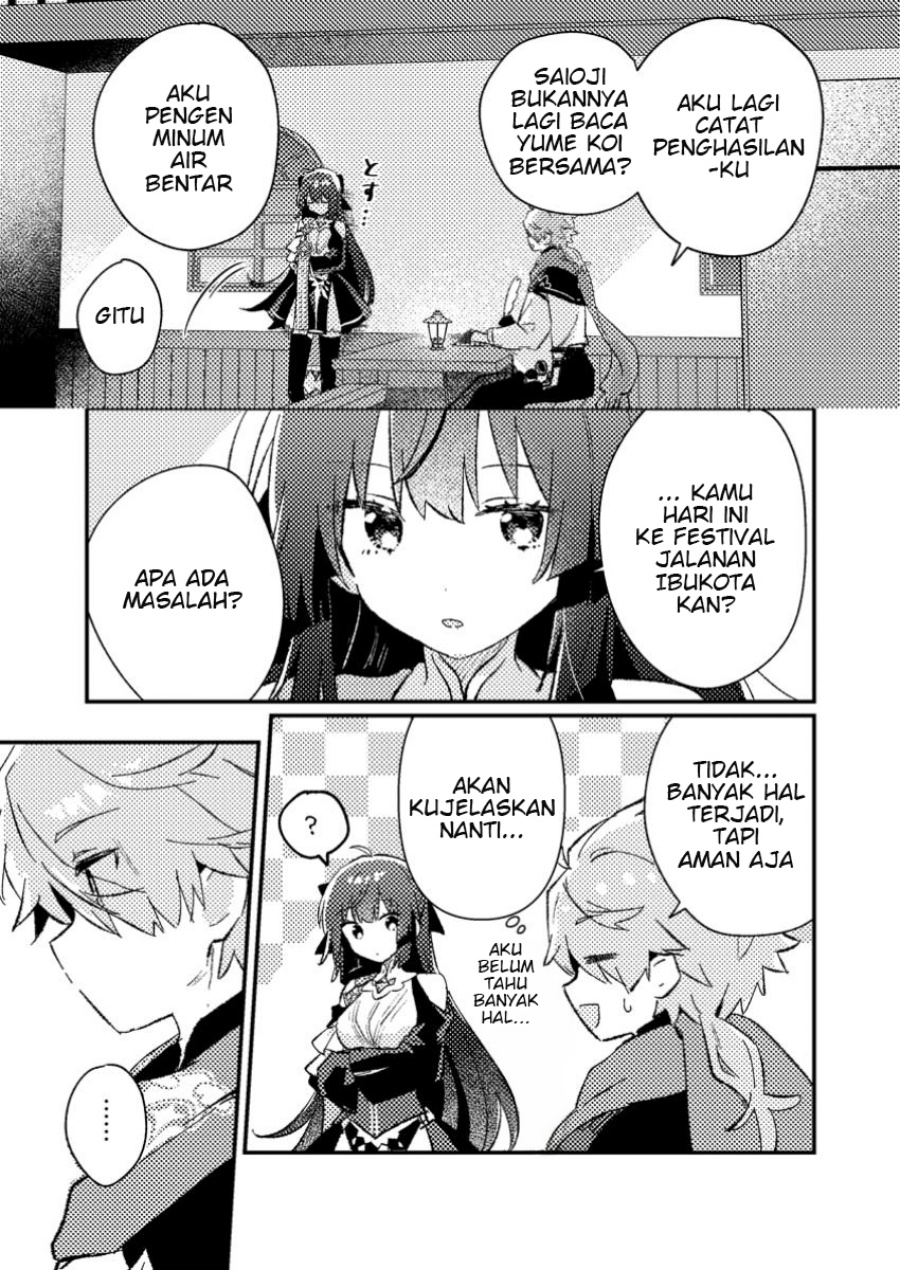 Isekai Shounin Skill wo Kushi Shite, Yuuyuu Jiteki na Okanemochi Slow Life wo Okurimasu Chapter 05.3
