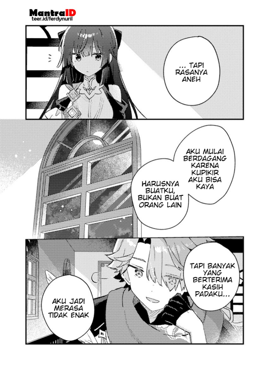 Isekai Shounin Skill wo Kushi Shite, Yuuyuu Jiteki na Okanemochi Slow Life wo Okurimasu Chapter 05.3
