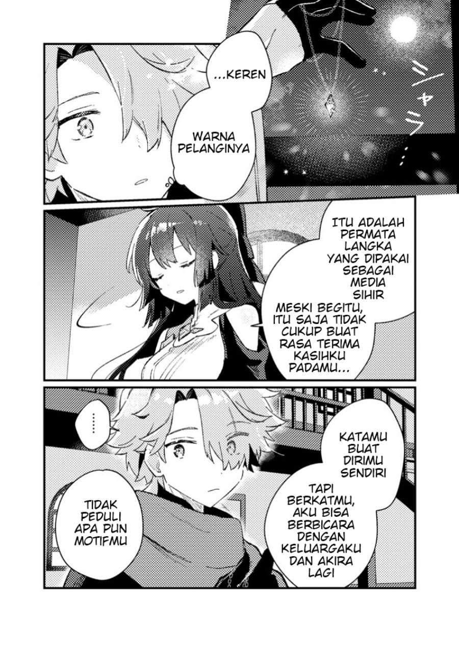 Isekai Shounin Skill wo Kushi Shite, Yuuyuu Jiteki na Okanemochi Slow Life wo Okurimasu Chapter 05.3