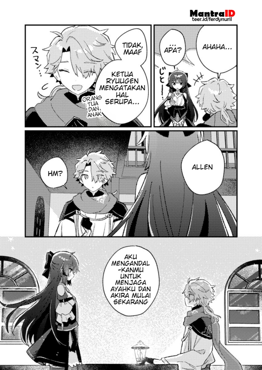 Isekai Shounin Skill wo Kushi Shite, Yuuyuu Jiteki na Okanemochi Slow Life wo Okurimasu Chapter 05.3