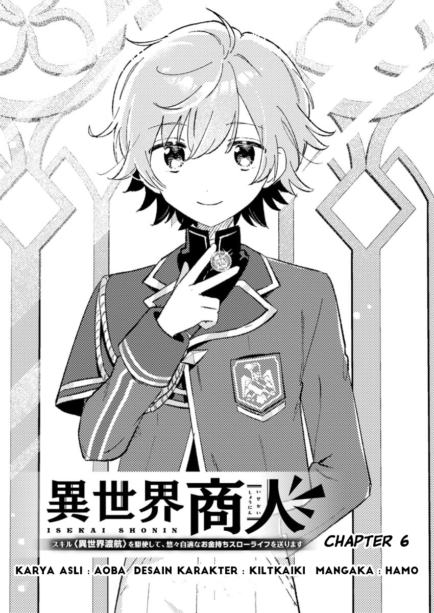 Isekai Shounin Skill wo Kushi Shite, Yuuyuu Jiteki na Okanemochi Slow Life wo Okurimasu Chapter 06.1