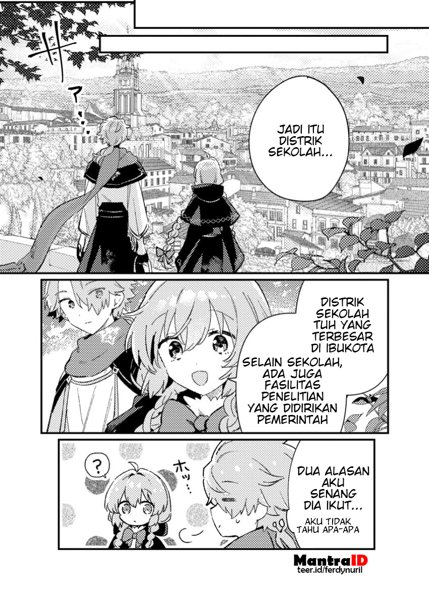 Isekai Shounin Skill wo Kushi Shite, Yuuyuu Jiteki na Okanemochi Slow Life wo Okurimasu Chapter 06.1