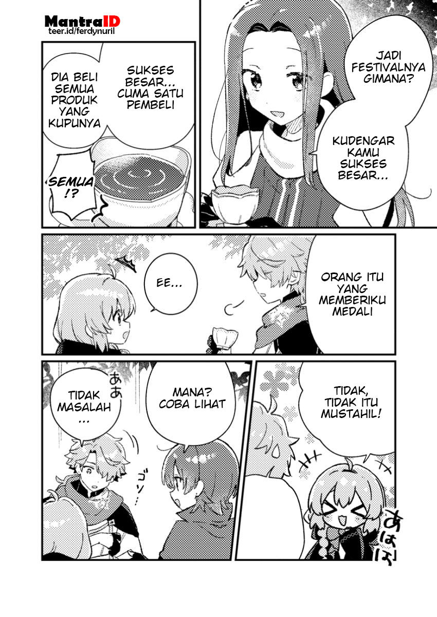 Isekai Shounin Skill wo Kushi Shite, Yuuyuu Jiteki na Okanemochi Slow Life wo Okurimasu Chapter 06.1