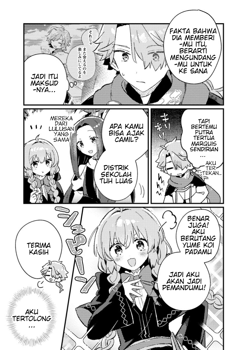Isekai Shounin Skill wo Kushi Shite, Yuuyuu Jiteki na Okanemochi Slow Life wo Okurimasu Chapter 06.1