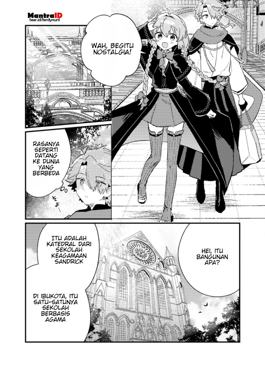 Isekai Shounin Skill wo Kushi Shite, Yuuyuu Jiteki na Okanemochi Slow Life wo Okurimasu Chapter 06.2