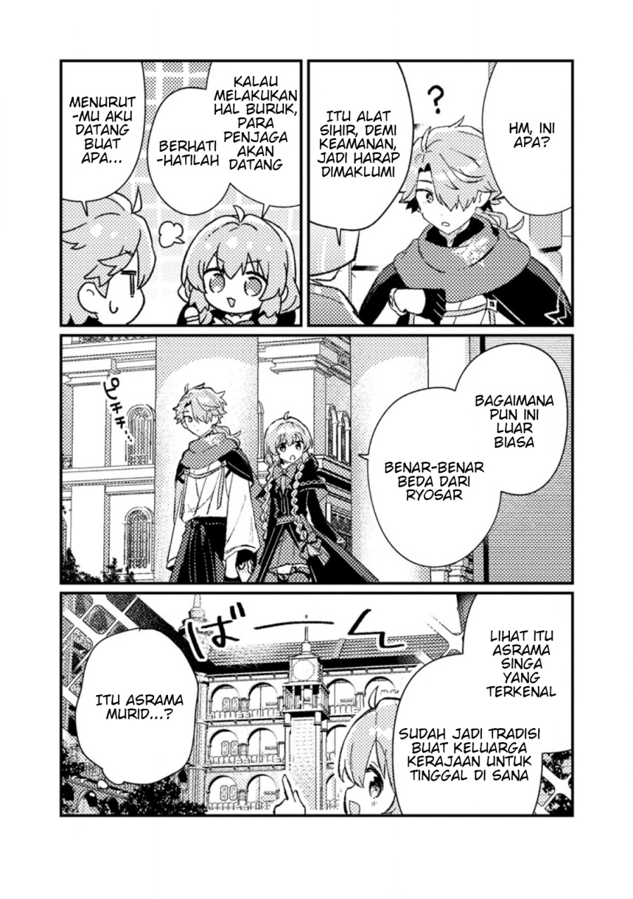 Isekai Shounin Skill wo Kushi Shite, Yuuyuu Jiteki na Okanemochi Slow Life wo Okurimasu Chapter 06.2