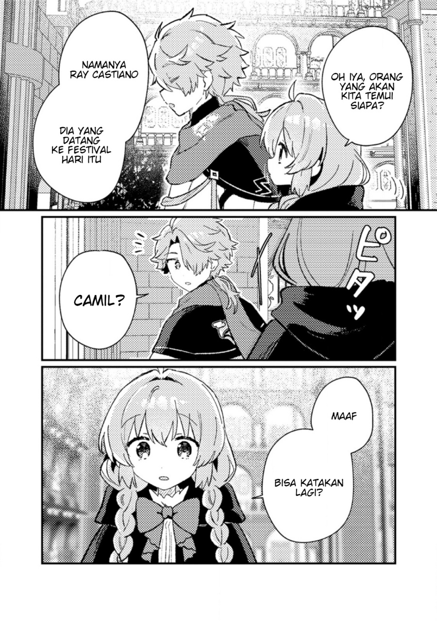 Isekai Shounin Skill wo Kushi Shite, Yuuyuu Jiteki na Okanemochi Slow Life wo Okurimasu Chapter 06.2