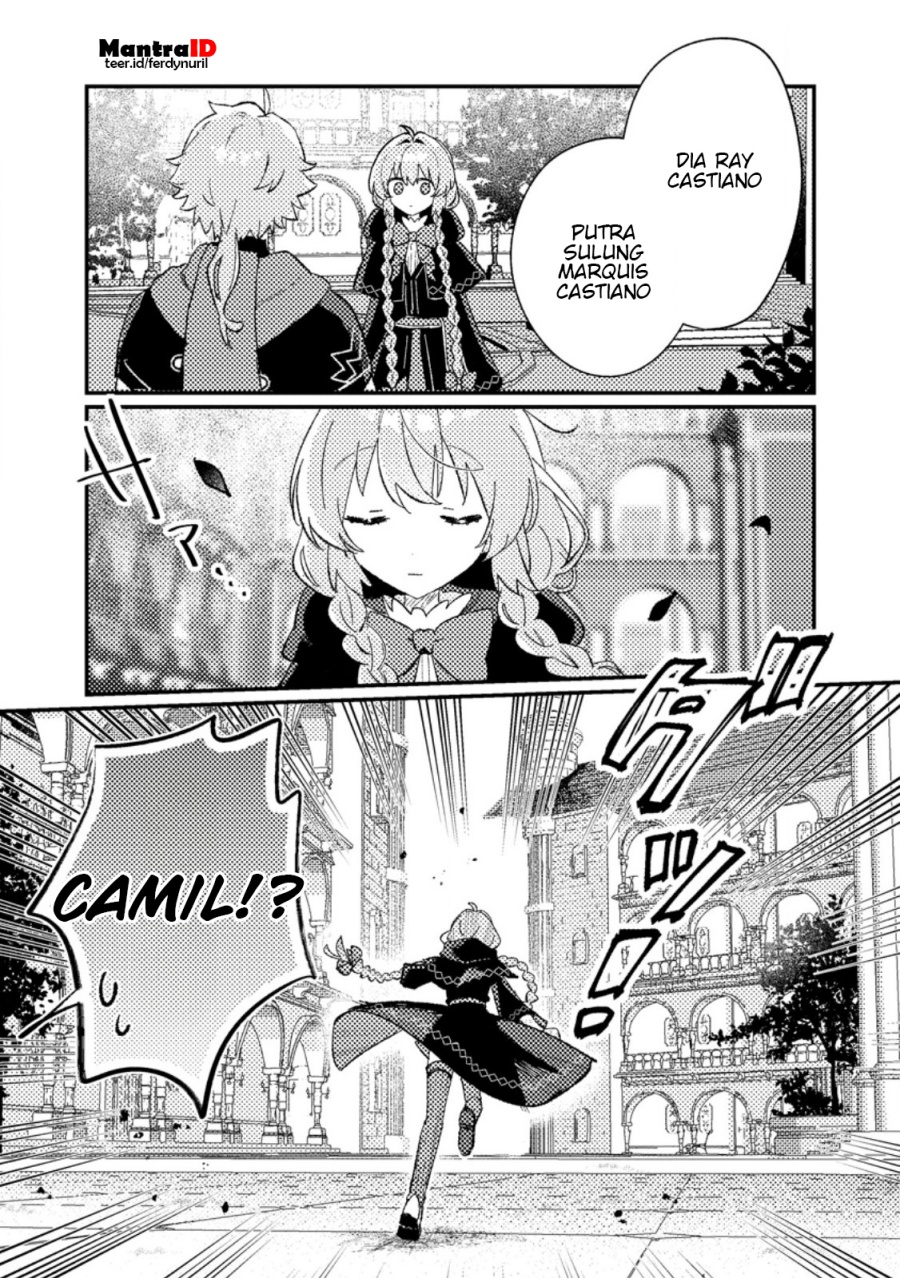 Isekai Shounin Skill wo Kushi Shite, Yuuyuu Jiteki na Okanemochi Slow Life wo Okurimasu Chapter 06.2