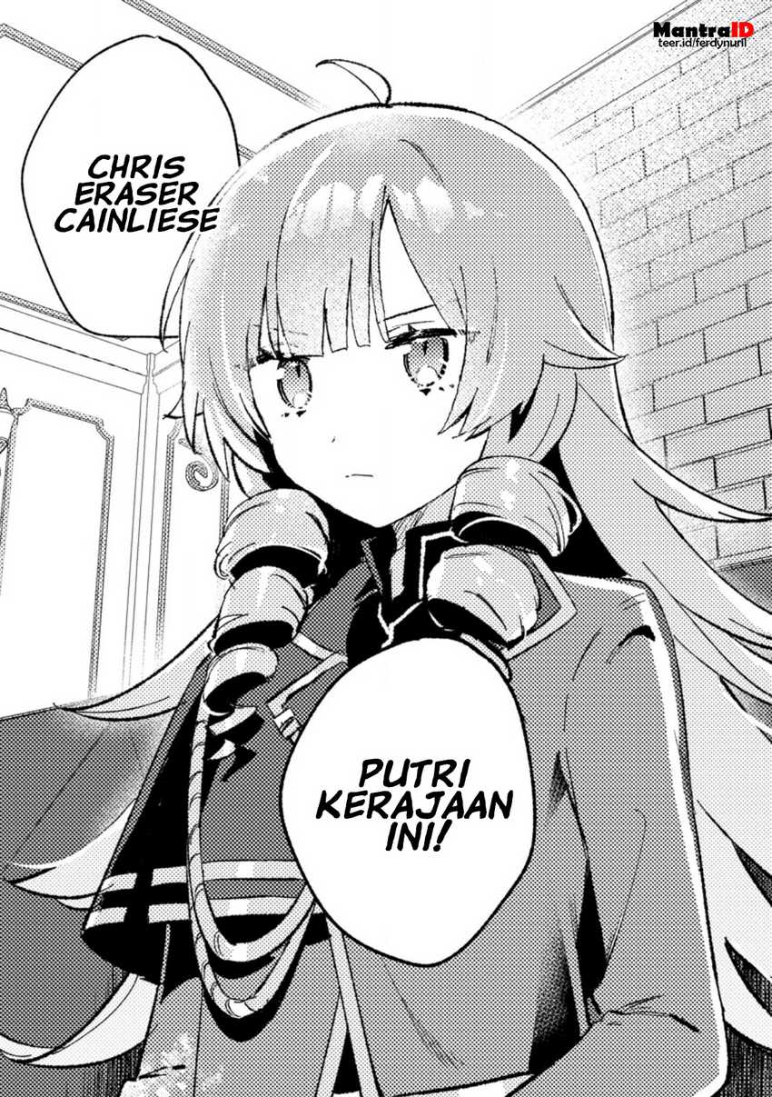Isekai Shounin Skill wo Kushi Shite, Yuuyuu Jiteki na Okanemochi Slow Life wo Okurimasu Chapter 06.3 page 20