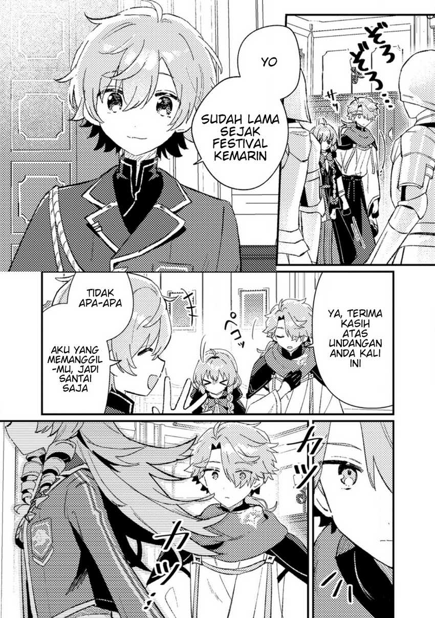 Isekai Shounin Skill wo Kushi Shite, Yuuyuu Jiteki na Okanemochi Slow Life wo Okurimasu Chapter 06.3 page 6