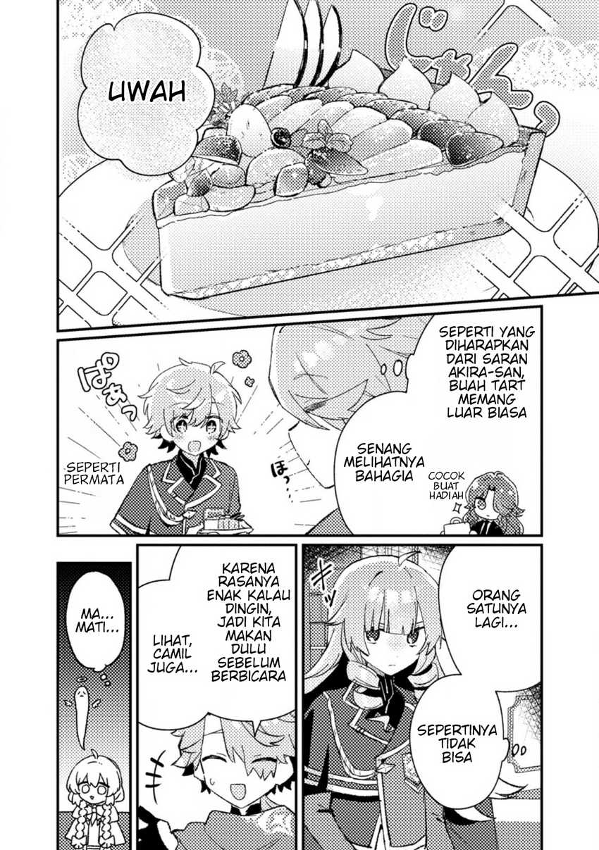 Isekai Shounin Skill wo Kushi Shite, Yuuyuu Jiteki na Okanemochi Slow Life wo Okurimasu Chapter 06.3 page 14
