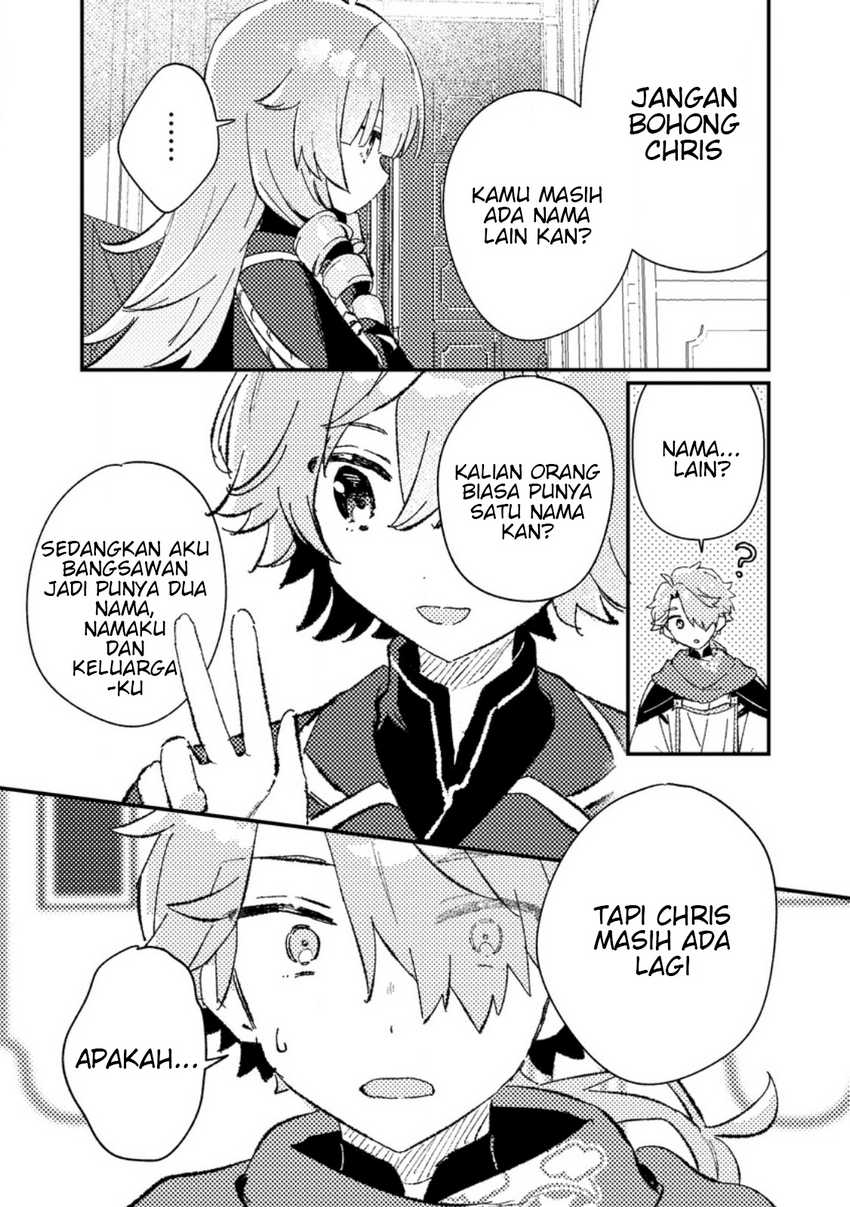 Isekai Shounin Skill wo Kushi Shite, Yuuyuu Jiteki na Okanemochi Slow Life wo Okurimasu Chapter 06.3 page 18