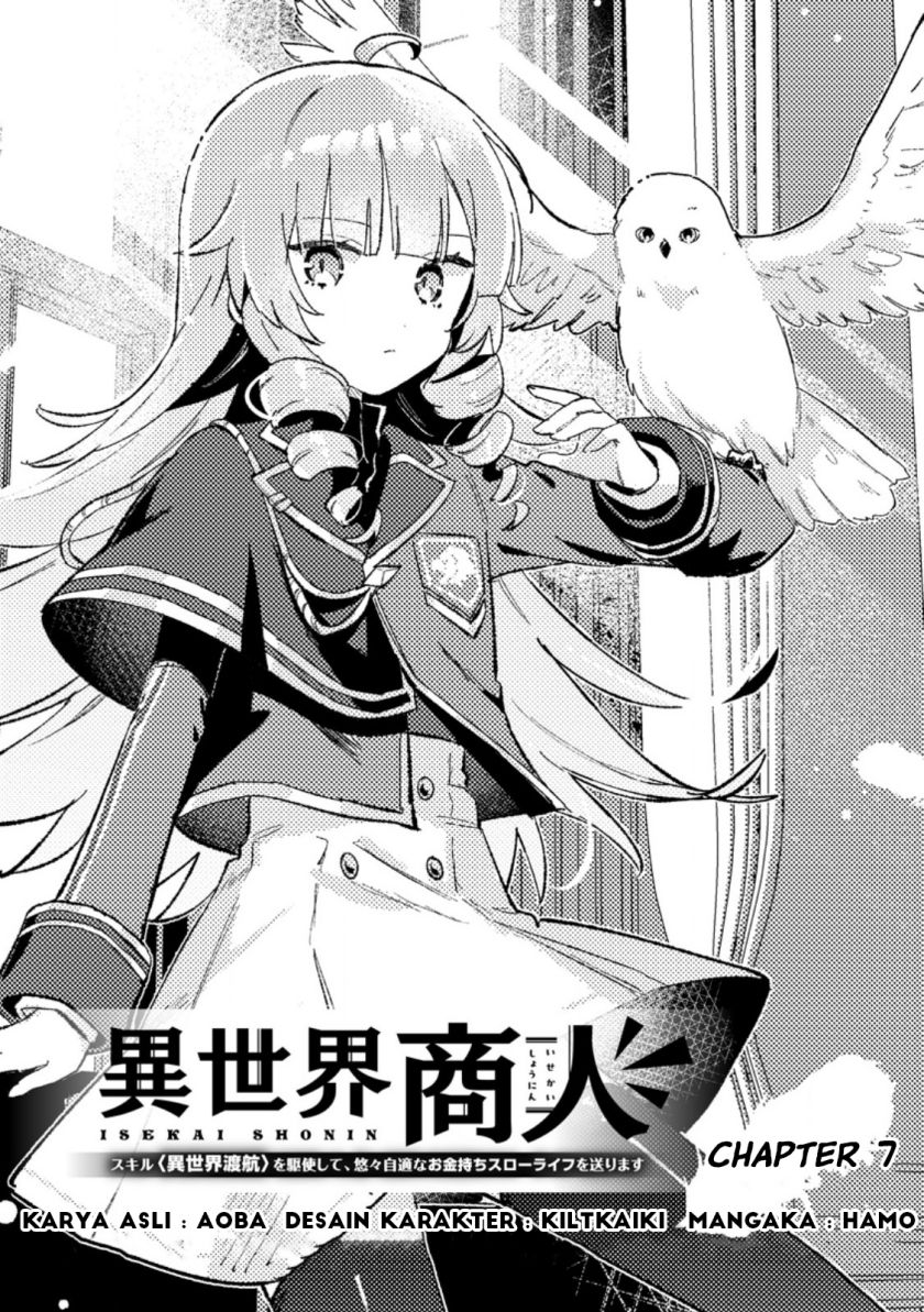 Isekai Shounin Skill wo Kushi Shite, Yuuyuu Jiteki na Okanemochi Slow Life wo Okurimasu Chapter 07.1 page 2