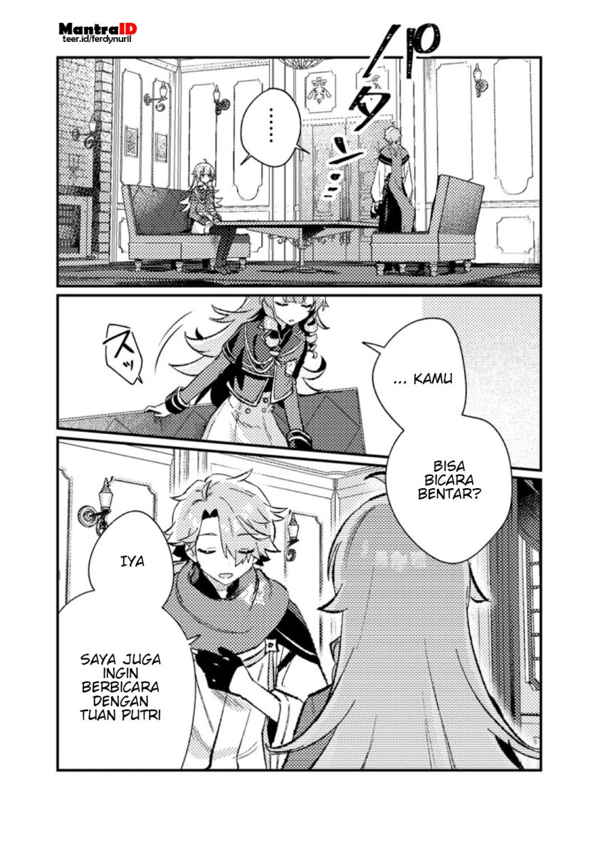 Isekai Shounin Skill wo Kushi Shite, Yuuyuu Jiteki na Okanemochi Slow Life wo Okurimasu Chapter 07.1 page 20