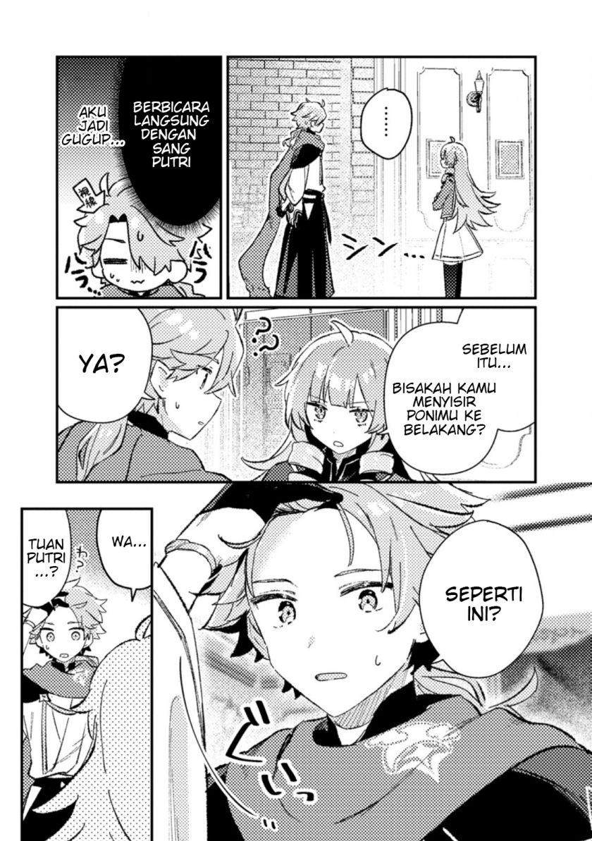 Isekai Shounin Skill wo Kushi Shite, Yuuyuu Jiteki na Okanemochi Slow Life wo Okurimasu Chapter 07.1 page 22