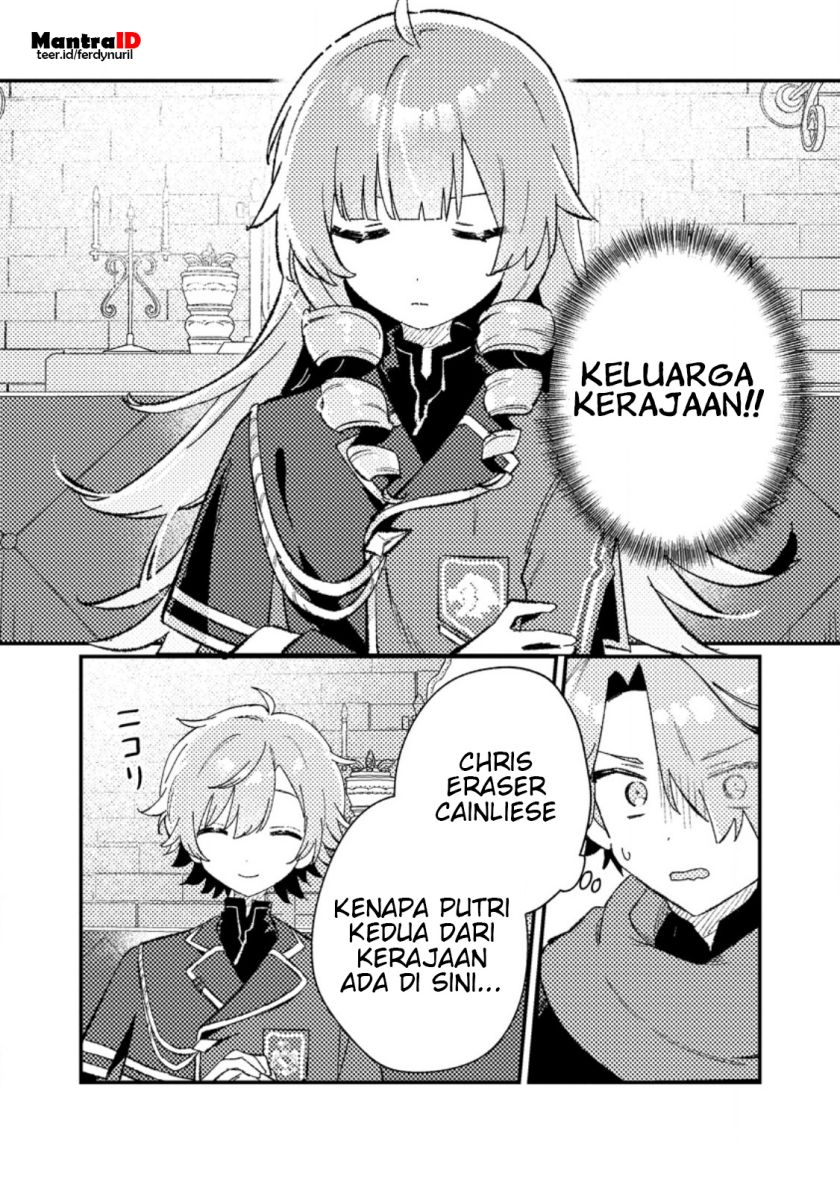 Isekai Shounin Skill wo Kushi Shite, Yuuyuu Jiteki na Okanemochi Slow Life wo Okurimasu Chapter 07.1 page 4
