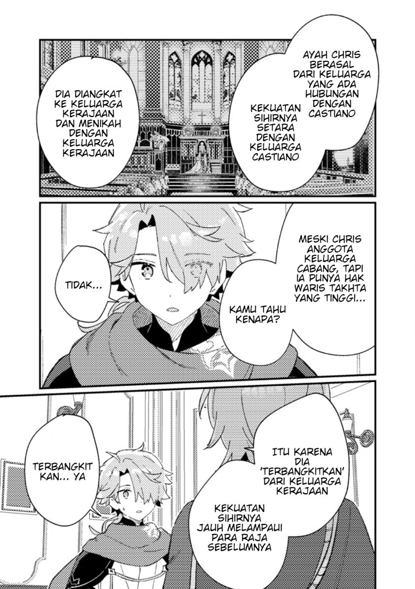 Isekai Shounin Skill wo Kushi Shite, Yuuyuu Jiteki na Okanemochi Slow Life wo Okurimasu Chapter 07.1 page 6