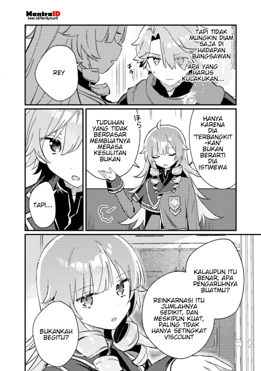 Isekai Shounin Skill wo Kushi Shite, Yuuyuu Jiteki na Okanemochi Slow Life wo Okurimasu Chapter 07.1 page 12