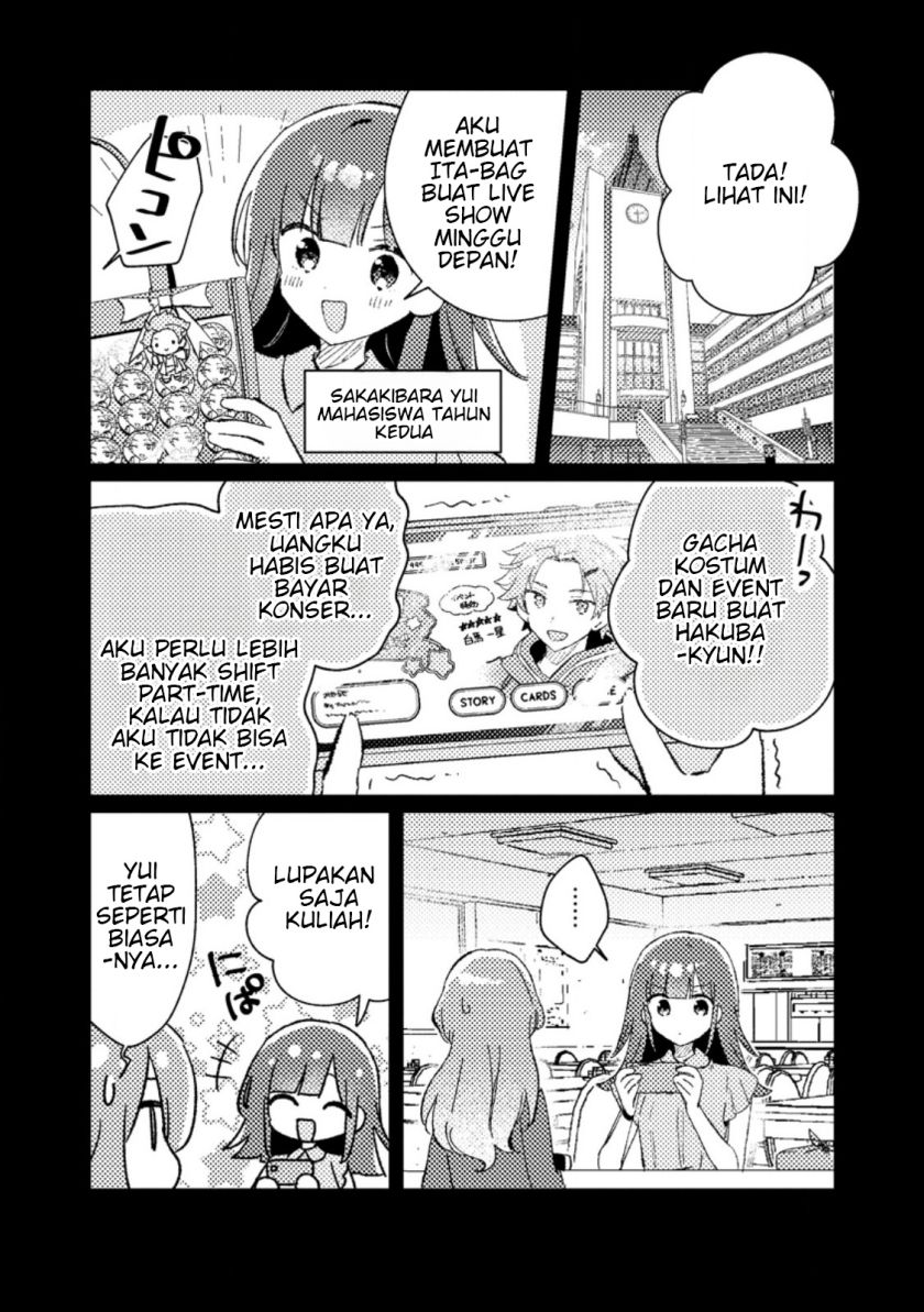 Isekai Shounin Skill wo Kushi Shite, Yuuyuu Jiteki na Okanemochi Slow Life wo Okurimasu Chapter 07.2 page 8