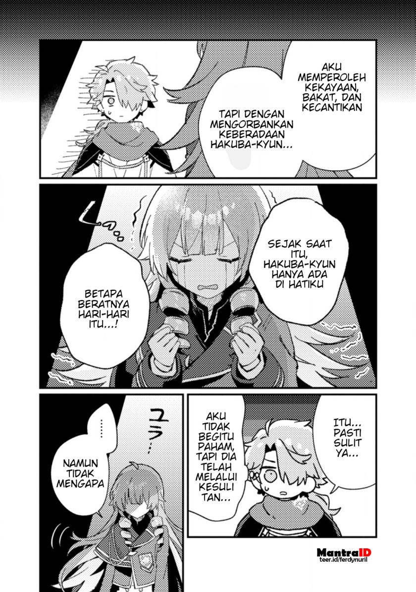 Isekai Shounin Skill wo Kushi Shite, Yuuyuu Jiteki na Okanemochi Slow Life wo Okurimasu Chapter 07.2 page 12