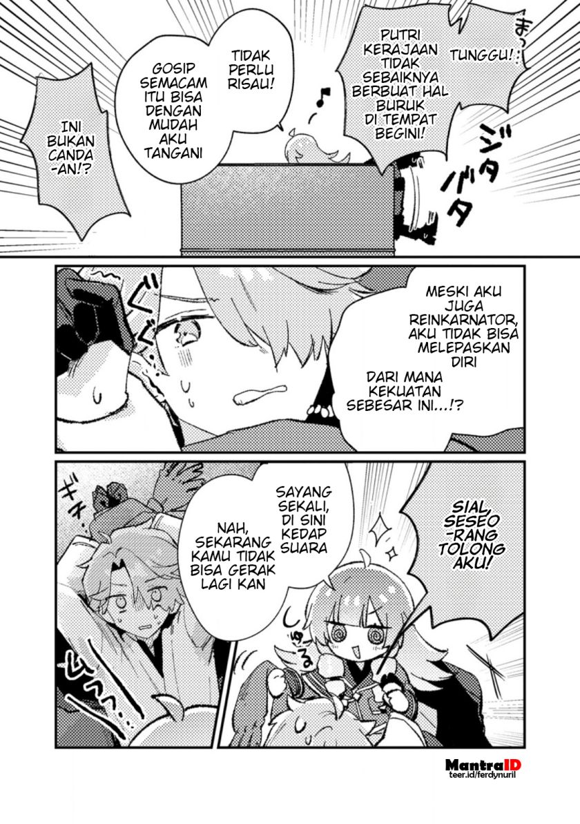 Isekai Shounin Skill wo Kushi Shite, Yuuyuu Jiteki na Okanemochi Slow Life wo Okurimasu Chapter 07.2 page 18