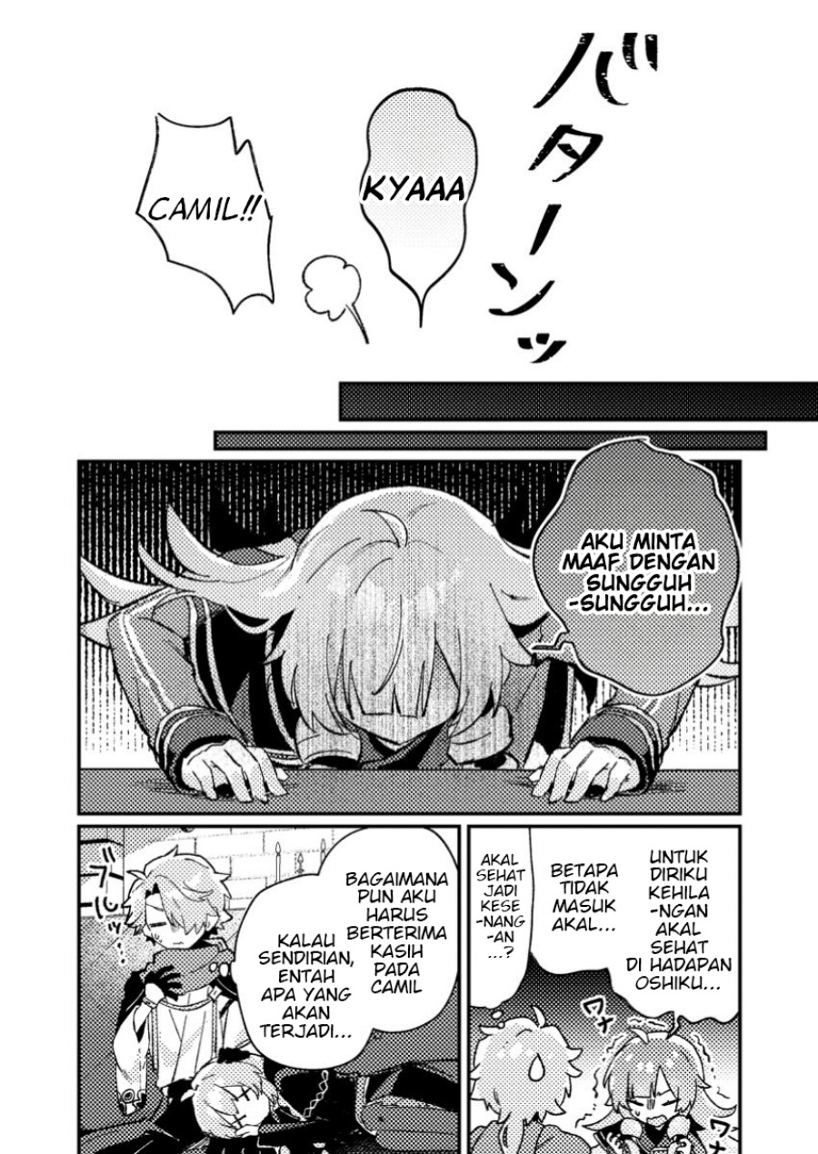 Isekai Shounin Skill wo Kushi Shite, Yuuyuu Jiteki na Okanemochi Slow Life wo Okurimasu Chapter 07.3 page 4
