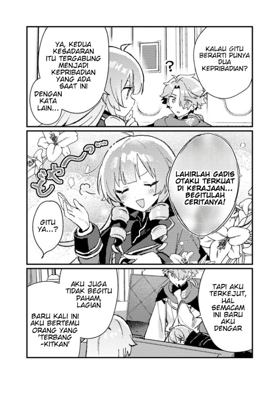 Isekai Shounin Skill wo Kushi Shite, Yuuyuu Jiteki na Okanemochi Slow Life wo Okurimasu Chapter 07.3 page 8