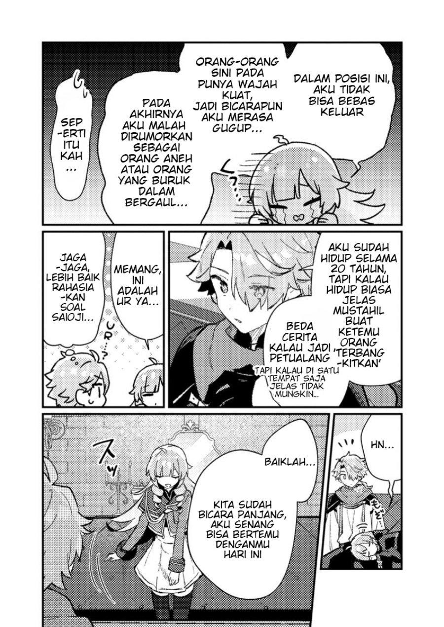 Isekai Shounin Skill wo Kushi Shite, Yuuyuu Jiteki na Okanemochi Slow Life wo Okurimasu Chapter 07.3 page 10