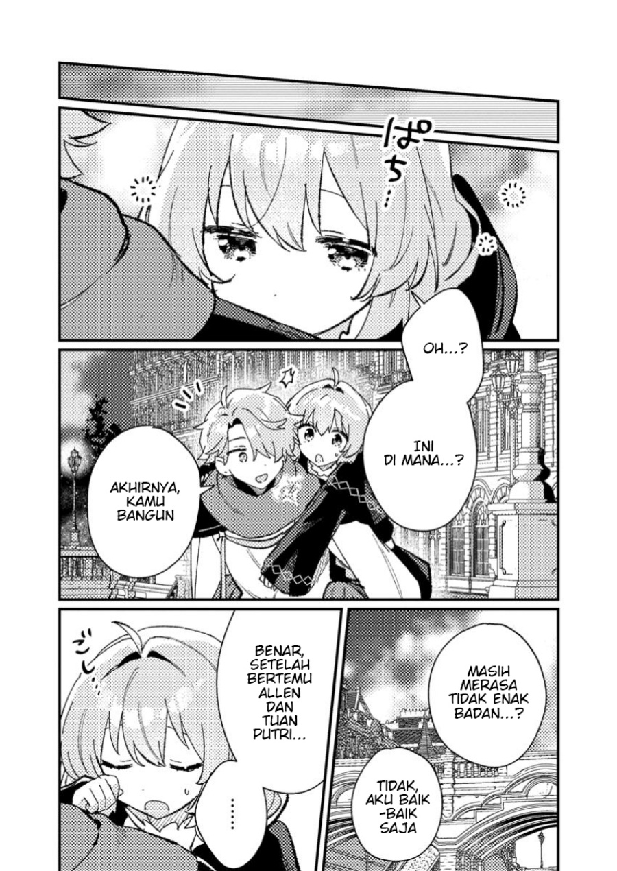 Isekai Shounin Skill wo Kushi Shite, Yuuyuu Jiteki na Okanemochi Slow Life wo Okurimasu Chapter 07.3 page 14