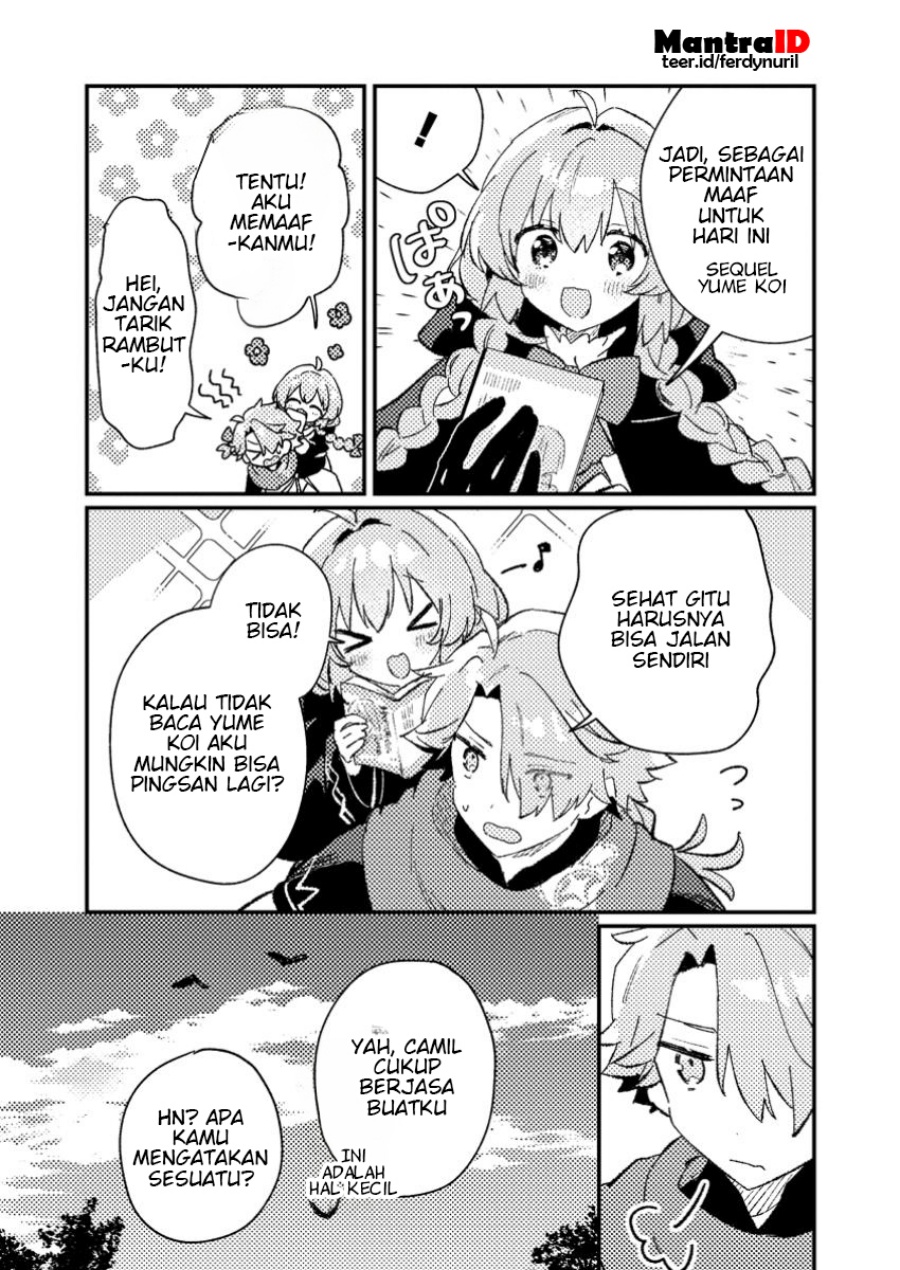 Isekai Shounin Skill wo Kushi Shite, Yuuyuu Jiteki na Okanemochi Slow Life wo Okurimasu Chapter 07.3 page 18