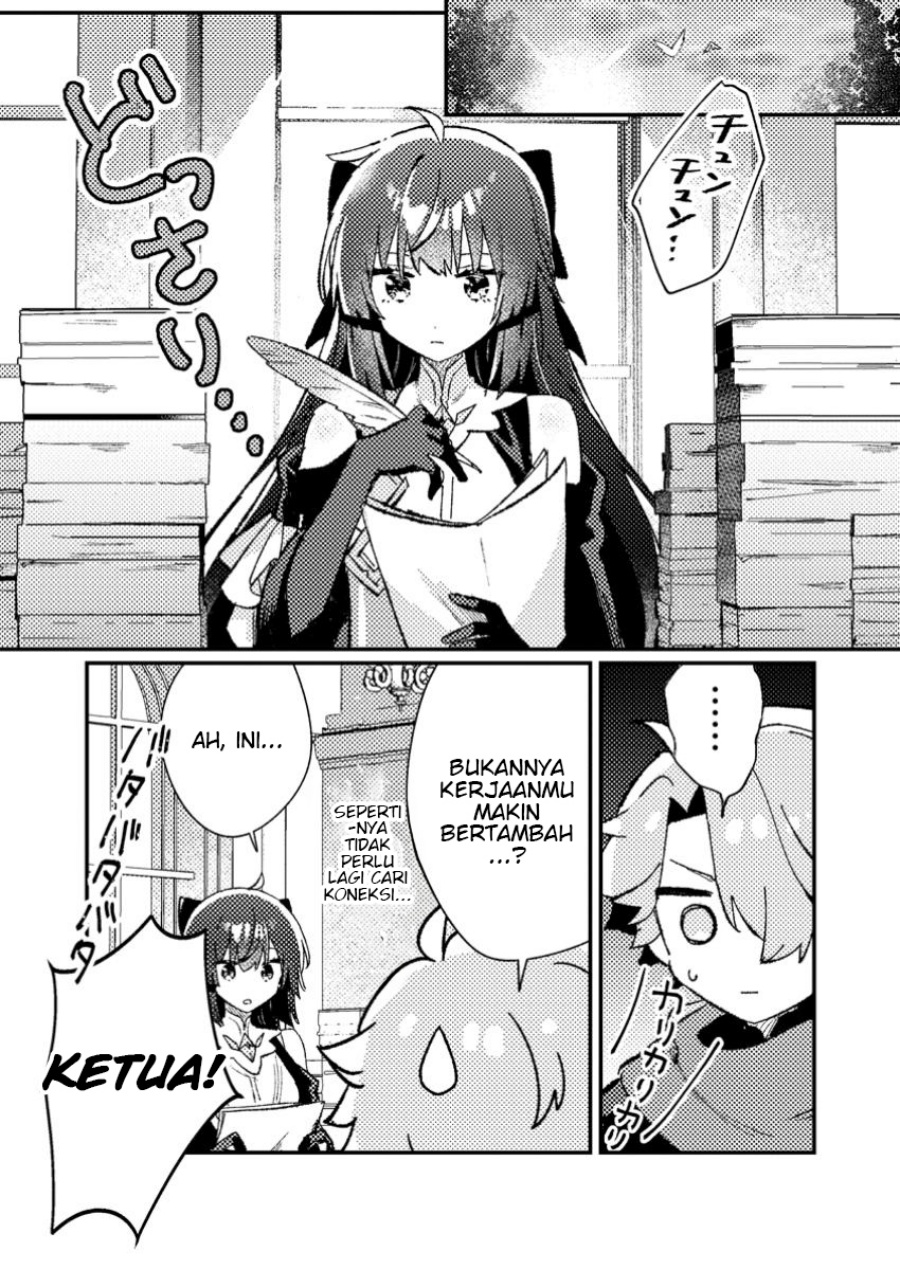 Isekai Shounin Skill wo Kushi Shite, Yuuyuu Jiteki na Okanemochi Slow Life wo Okurimasu Chapter 08.1 page 20