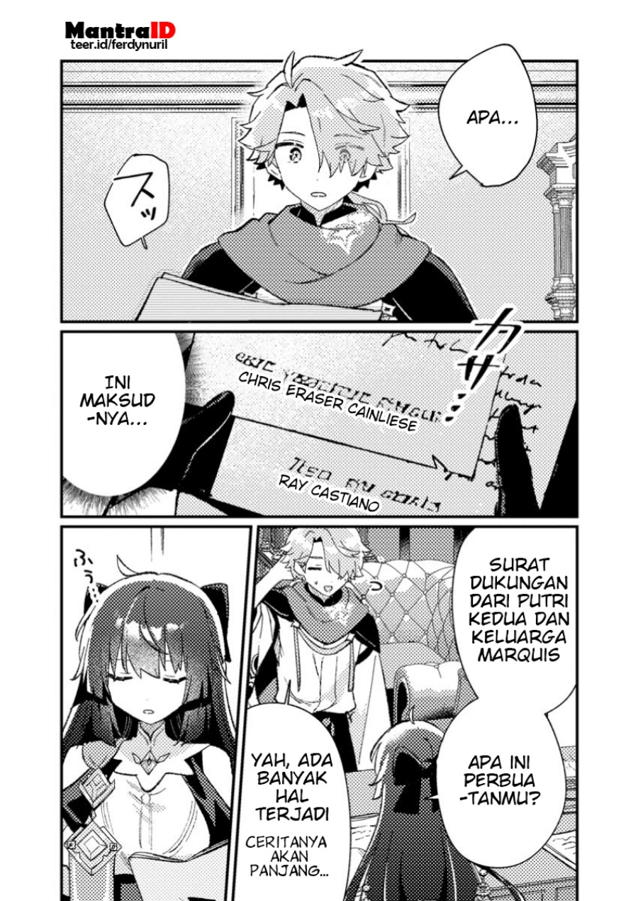 Isekai Shounin Skill wo Kushi Shite, Yuuyuu Jiteki na Okanemochi Slow Life wo Okurimasu Chapter 08.1 page 4