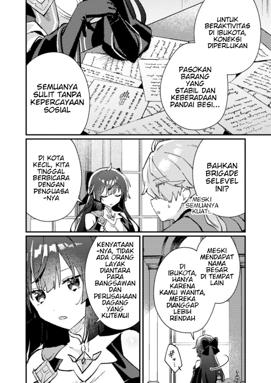 Isekai Shounin Skill wo Kushi Shite, Yuuyuu Jiteki na Okanemochi Slow Life wo Okurimasu Chapter 08.1 page 8