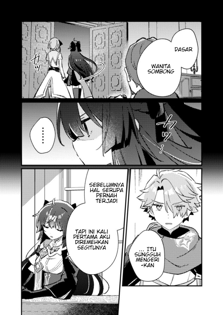 Isekai Shounin Skill wo Kushi Shite, Yuuyuu Jiteki na Okanemochi Slow Life wo Okurimasu Chapter 08.1 page 14