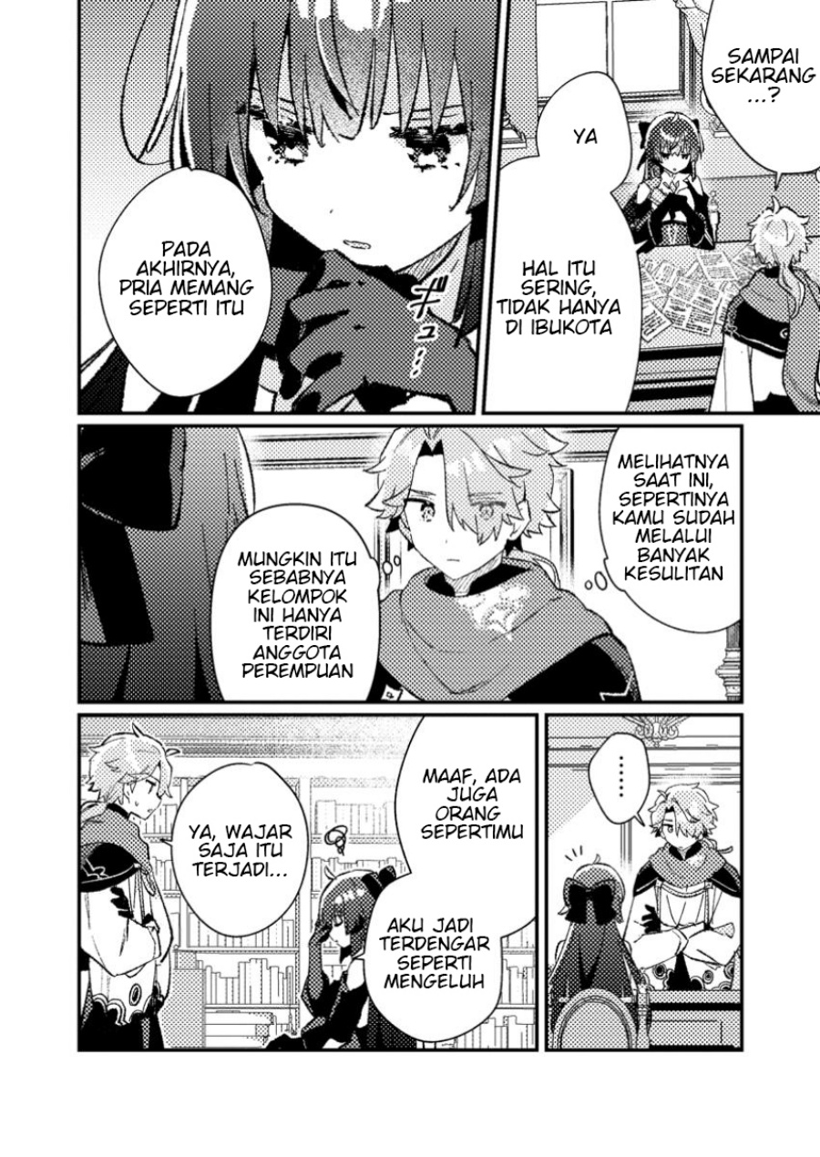 Isekai Shounin Skill wo Kushi Shite, Yuuyuu Jiteki na Okanemochi Slow Life wo Okurimasu Chapter 08.1 page 16