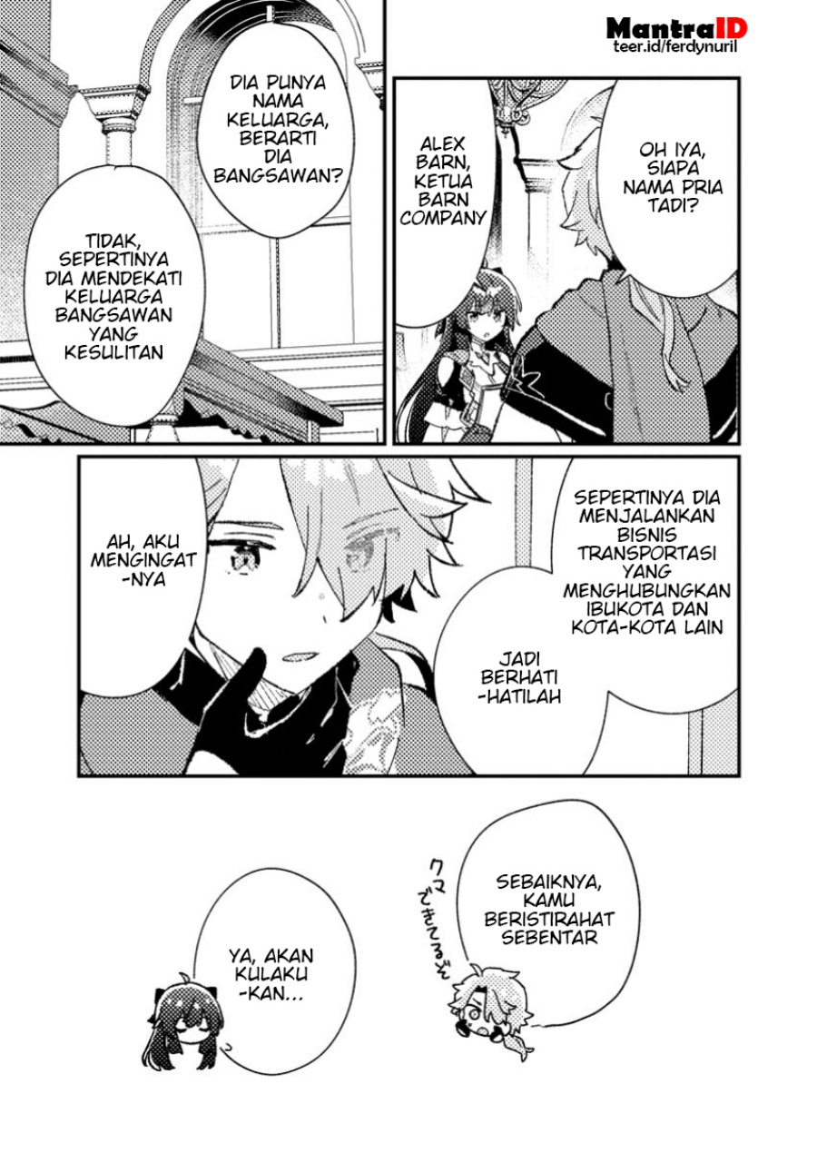 Isekai Shounin Skill wo Kushi Shite, Yuuyuu Jiteki na Okanemochi Slow Life wo Okurimasu Chapter 08.1 page 18