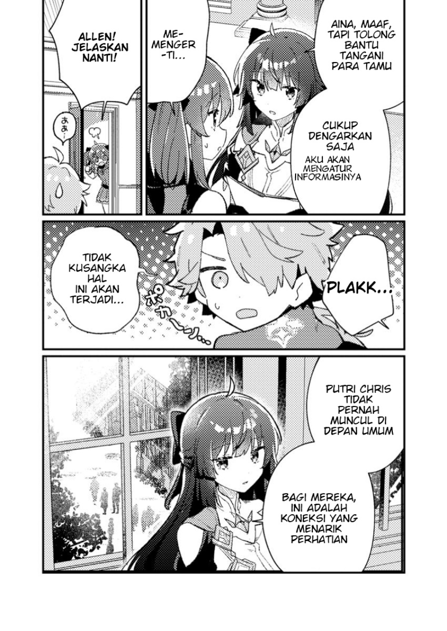 Isekai Shounin Skill wo Kushi Shite, Yuuyuu Jiteki na Okanemochi Slow Life wo Okurimasu Chapter 08.2 page 2