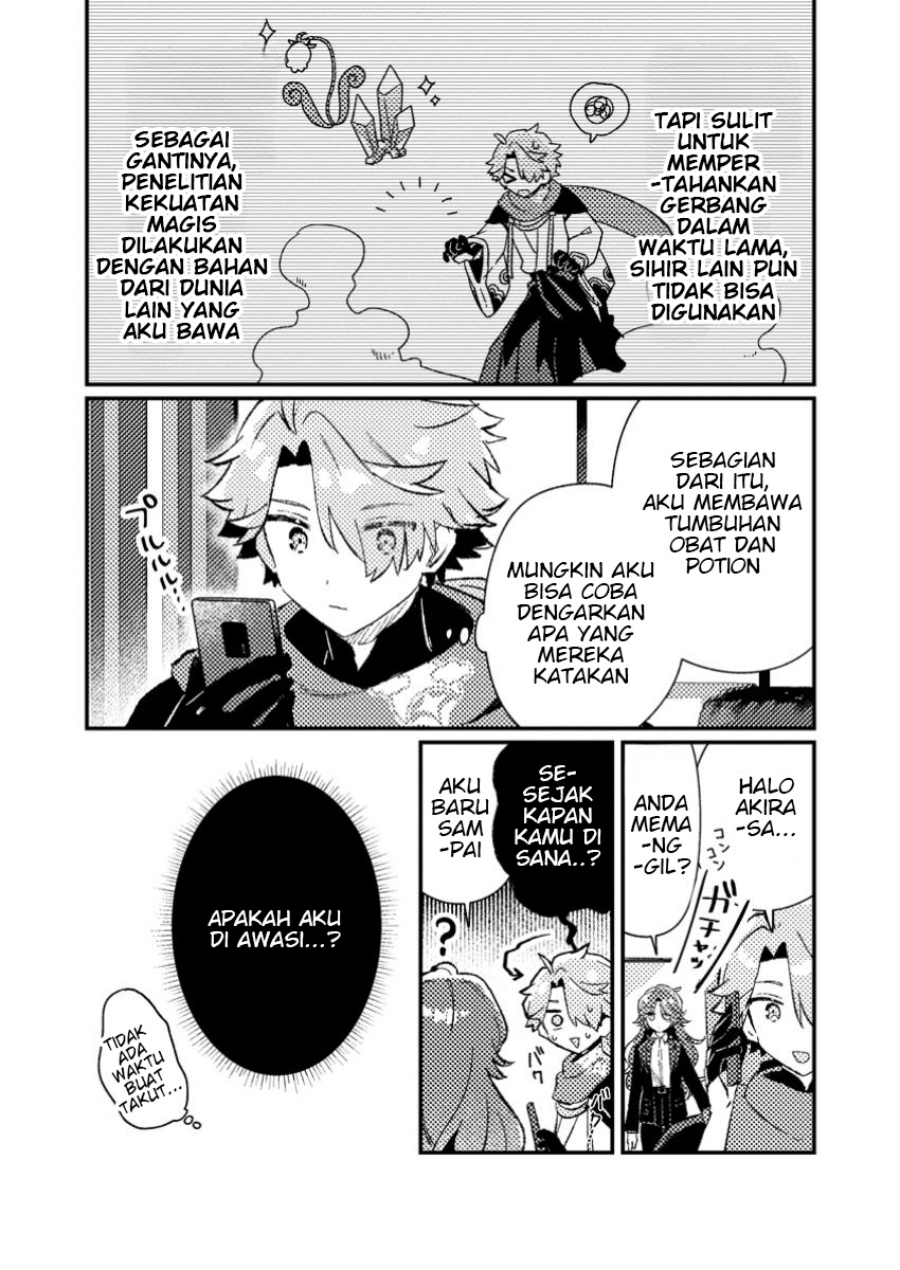 Isekai Shounin Skill wo Kushi Shite, Yuuyuu Jiteki na Okanemochi Slow Life wo Okurimasu Chapter 08.2 page 20