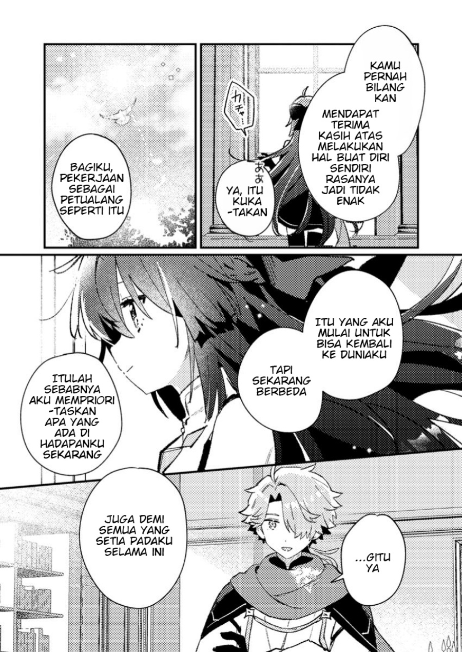 Isekai Shounin Skill wo Kushi Shite, Yuuyuu Jiteki na Okanemochi Slow Life wo Okurimasu Chapter 08.2 page 8