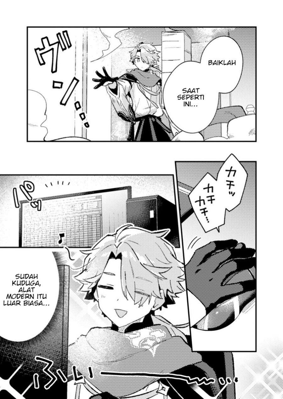 Isekai Shounin Skill wo Kushi Shite, Yuuyuu Jiteki na Okanemochi Slow Life wo Okurimasu Chapter 08.2 page 16