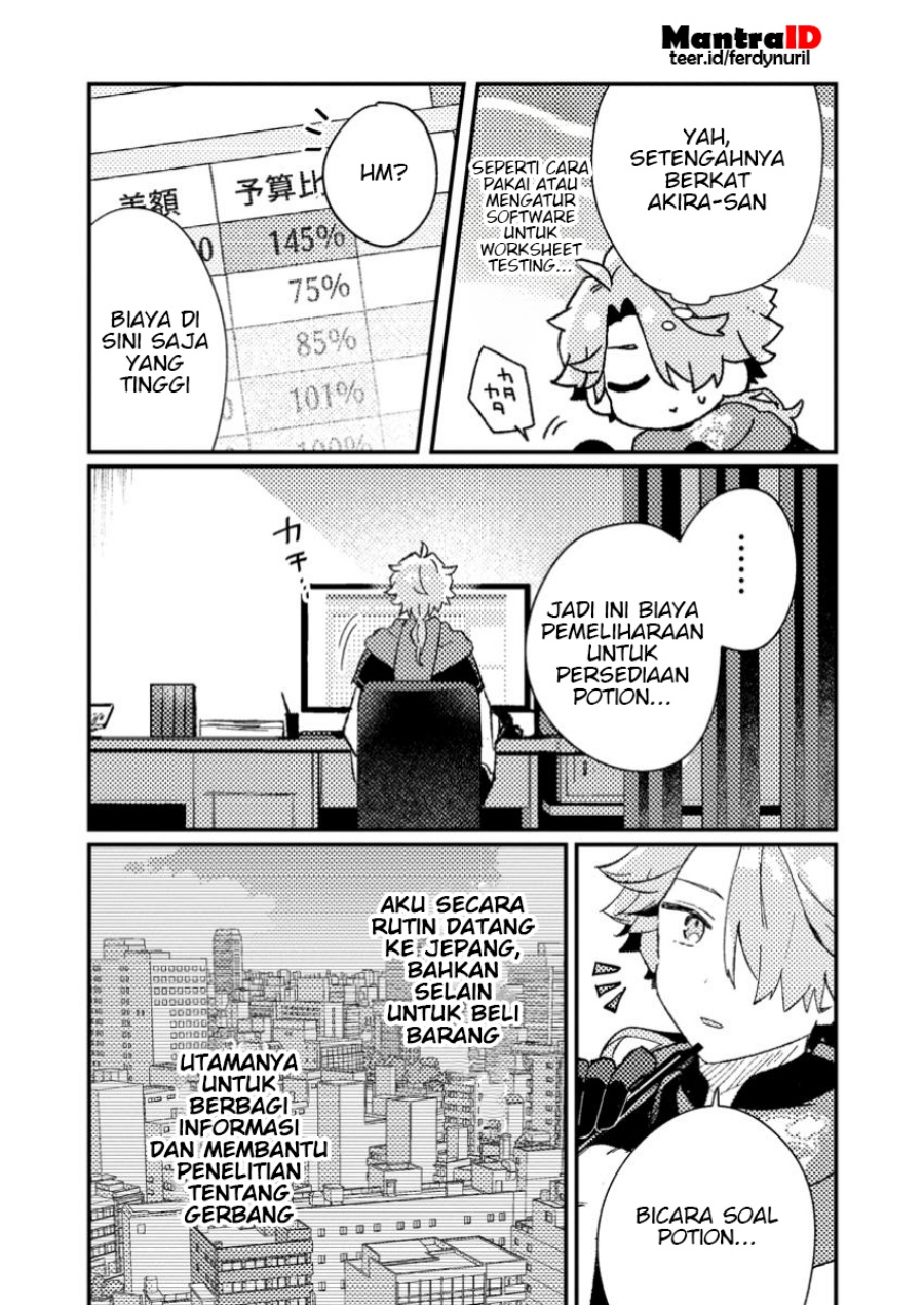 Isekai Shounin Skill wo Kushi Shite, Yuuyuu Jiteki na Okanemochi Slow Life wo Okurimasu Chapter 08.2 page 18