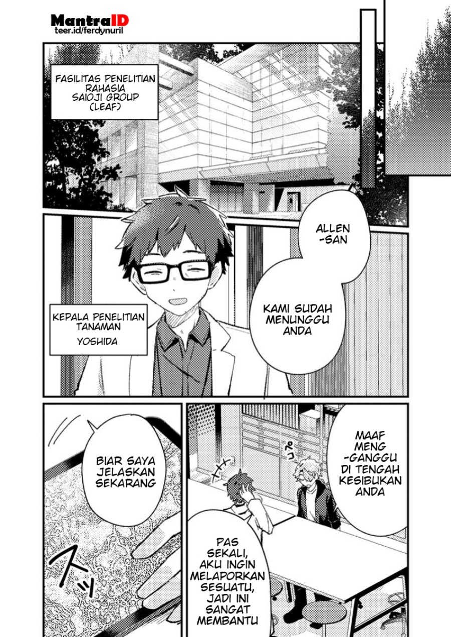 Isekai Shounin Skill wo Kushi Shite, Yuuyuu Jiteki na Okanemochi Slow Life wo Okurimasu Chapter 08.3 page 2