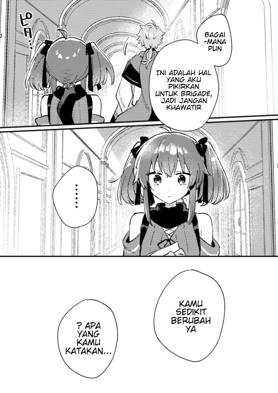Isekai Shounin Skill wo Kushi Shite, Yuuyuu Jiteki na Okanemochi Slow Life wo Okurimasu Chapter 08.3 page 20