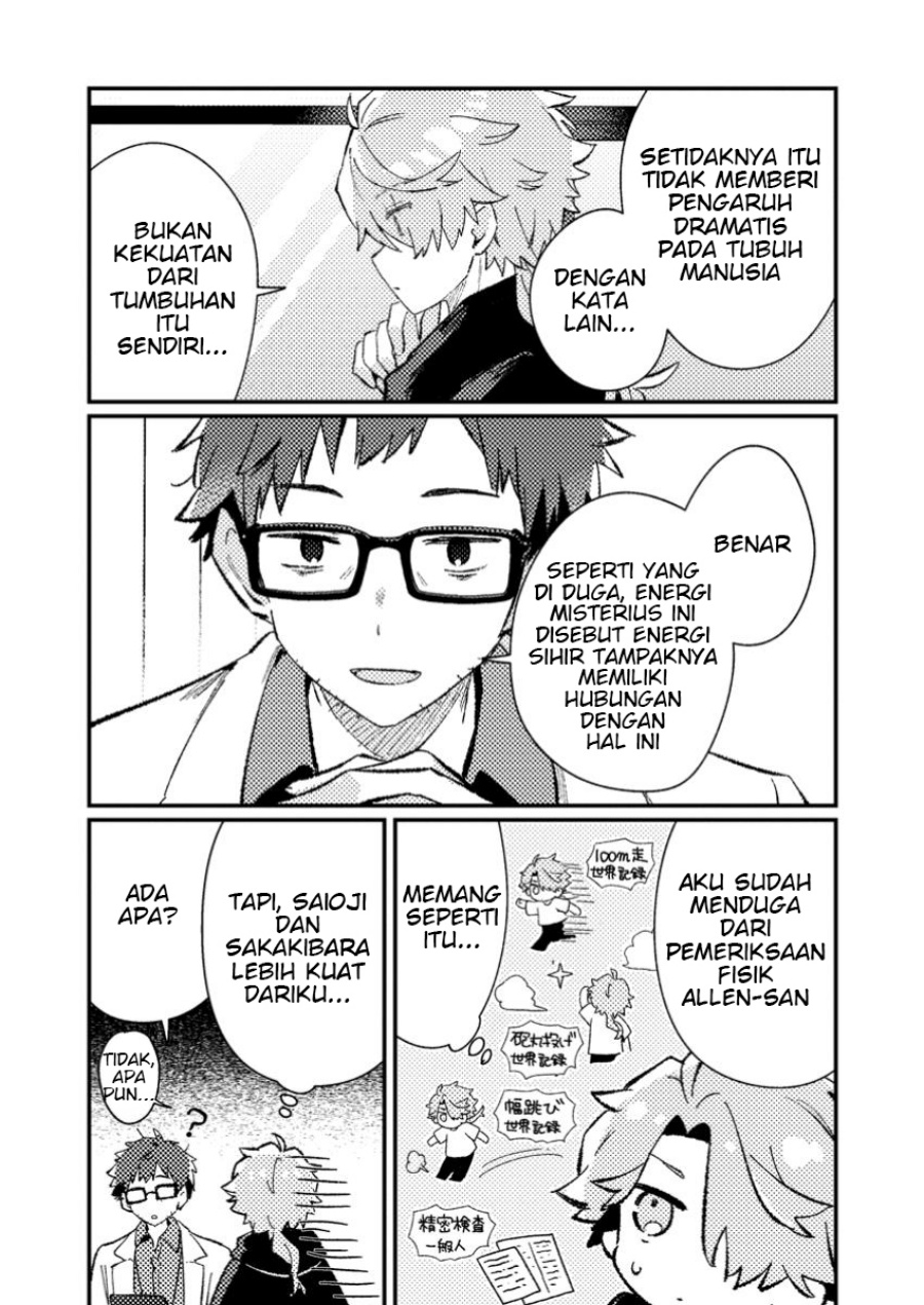 Isekai Shounin Skill wo Kushi Shite, Yuuyuu Jiteki na Okanemochi Slow Life wo Okurimasu Chapter 08.3 page 6
