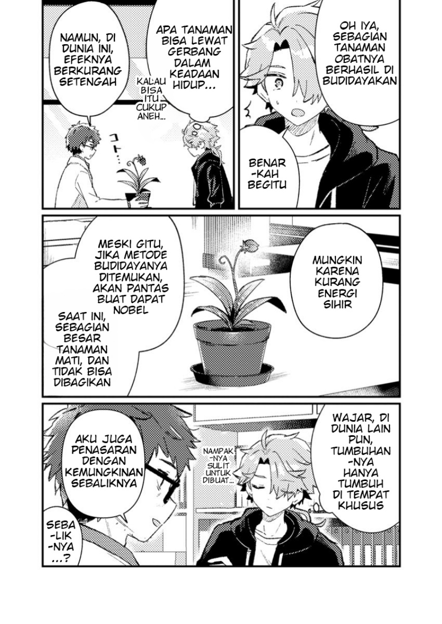 Isekai Shounin Skill wo Kushi Shite, Yuuyuu Jiteki na Okanemochi Slow Life wo Okurimasu Chapter 08.3 page 8