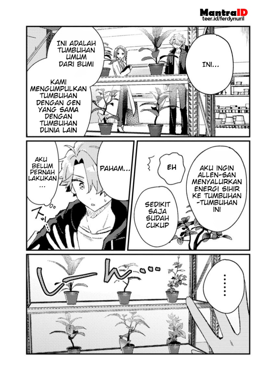 Isekai Shounin Skill wo Kushi Shite, Yuuyuu Jiteki na Okanemochi Slow Life wo Okurimasu Chapter 08.3 page 12