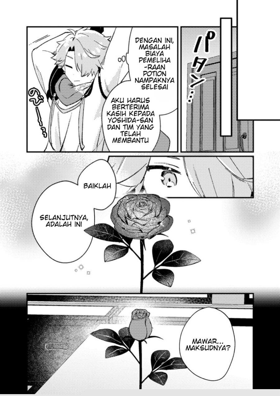 Isekai Shounin Skill wo Kushi Shite, Yuuyuu Jiteki na Okanemochi Slow Life wo Okurimasu Chapter 09.1 page 20