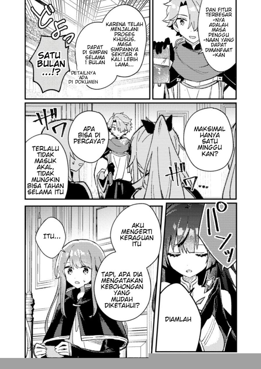 Isekai Shounin Skill wo Kushi Shite, Yuuyuu Jiteki na Okanemochi Slow Life wo Okurimasu Chapter 09.1 page 16