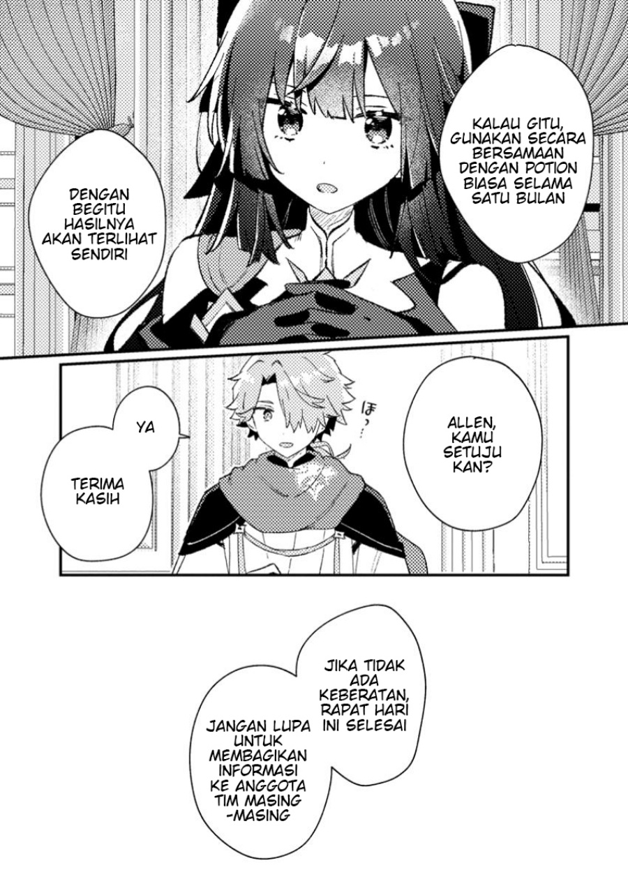 Isekai Shounin Skill wo Kushi Shite, Yuuyuu Jiteki na Okanemochi Slow Life wo Okurimasu Chapter 09.1 page 18